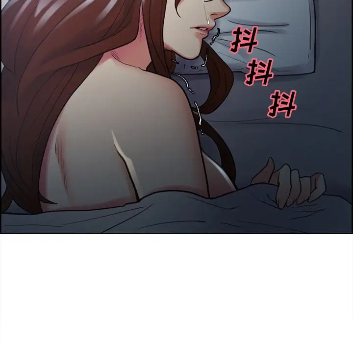 漫画《岳母家的刺激生活》第48话第81张图