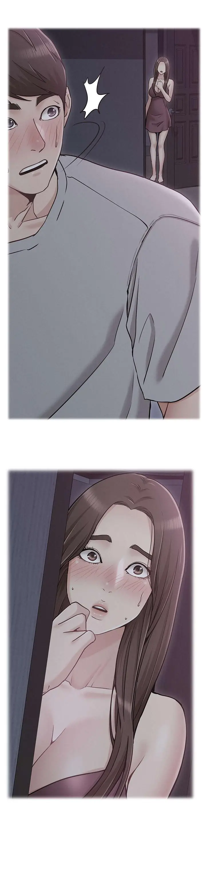 漫画《女友的姐姐》第23话第25张图