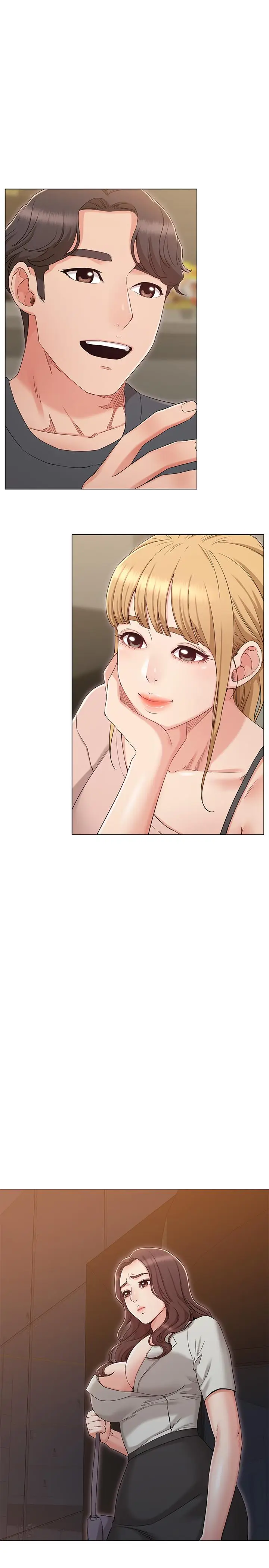 漫画《女友的姐姐》第34话第9张图