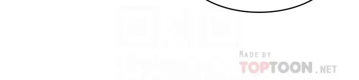 漫画《女友的姐姐》最终话第6张图