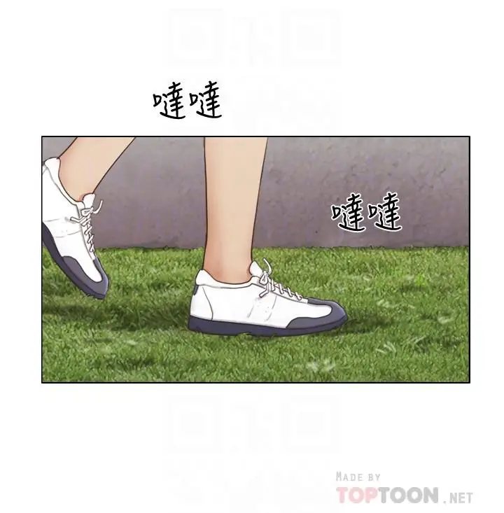 漫画《单身女子公寓》第14话第12张图
