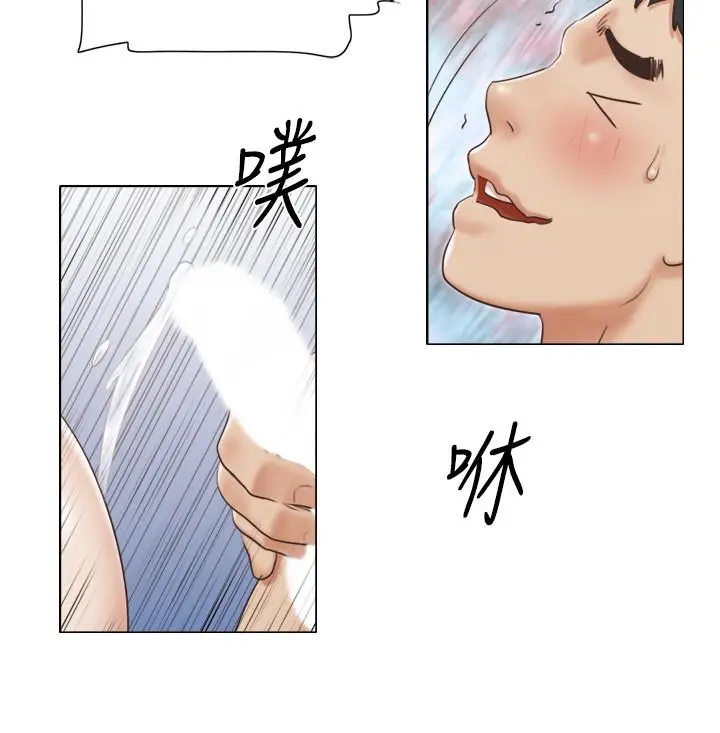 漫画《单身女子公寓》第17话第13张图