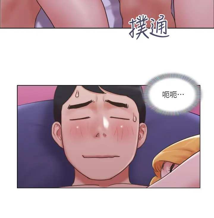 漫画《单身女子公寓》第20话第19张图