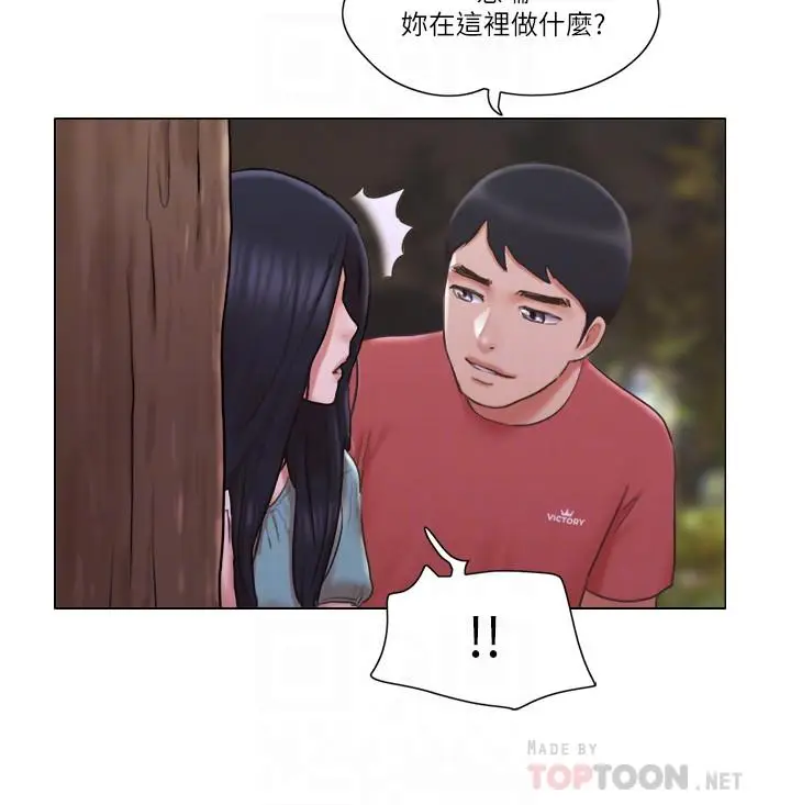 漫画《单身女子公寓》第27话第16张图