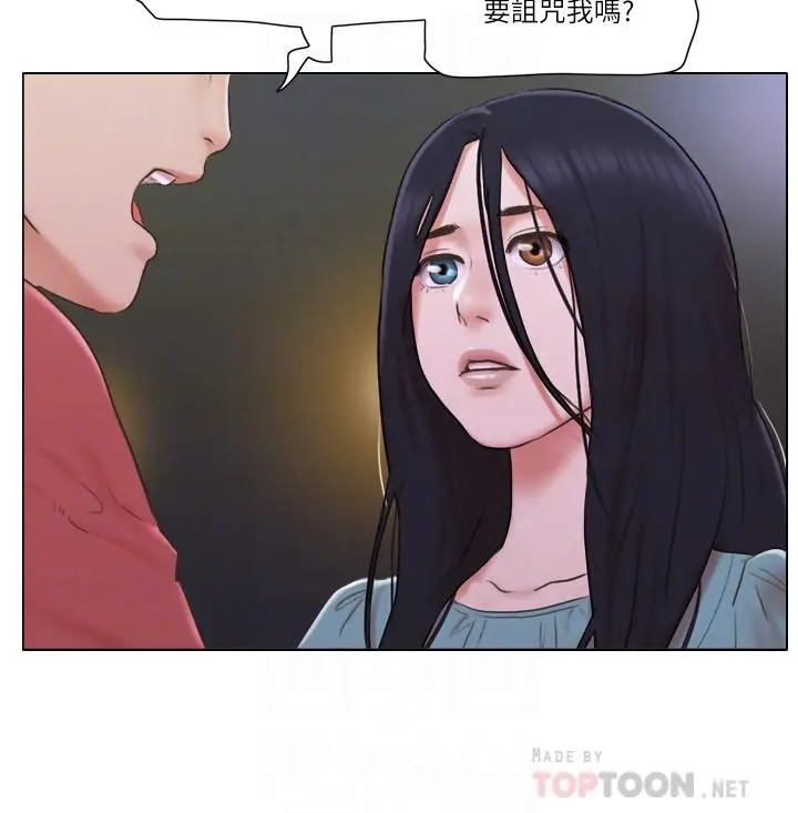 漫画《单身女子公寓》第27话第18张图