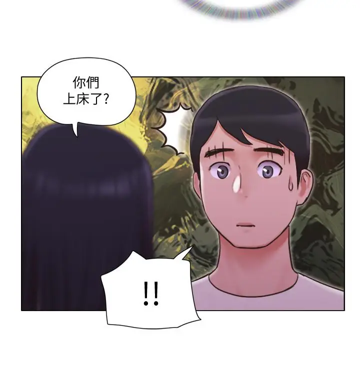 漫画《单身女子公寓》第33话第21张图