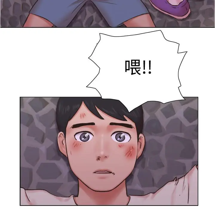 漫画《单身女子公寓》第34话第21张图