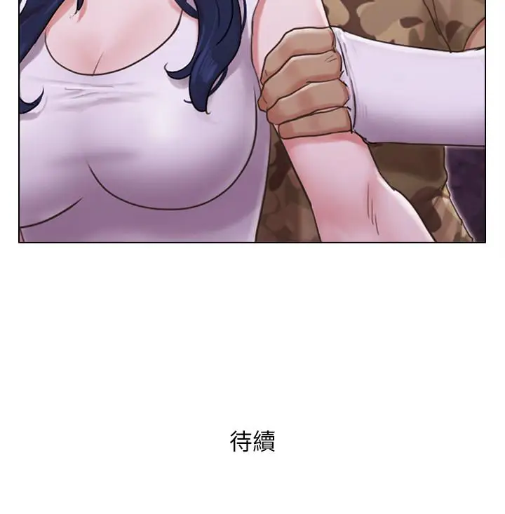 漫画《单身女子公寓》第35话第26张图