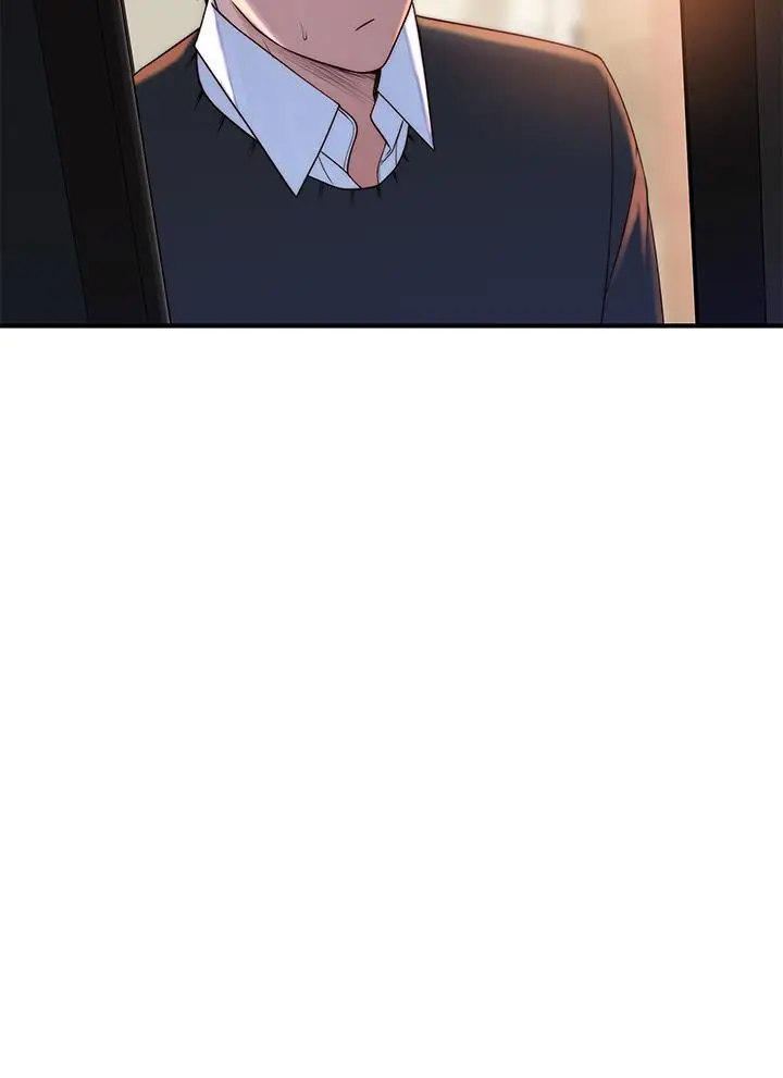 漫画《我们的特殊关系》第61话第2张图