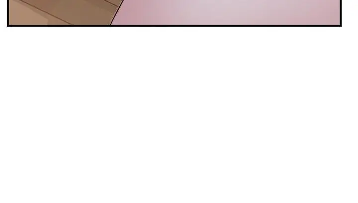 漫画《我们的特殊关系》第61话第42张图