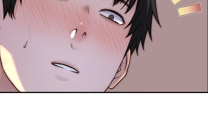 漫画《我们的特殊关系》第73话第2张图