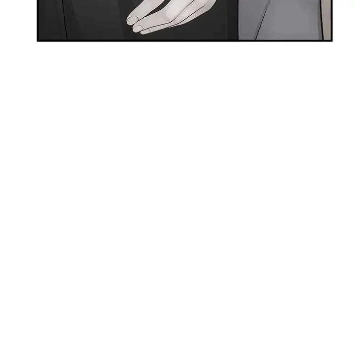 漫画《我们的特殊关系》第78话第23张图