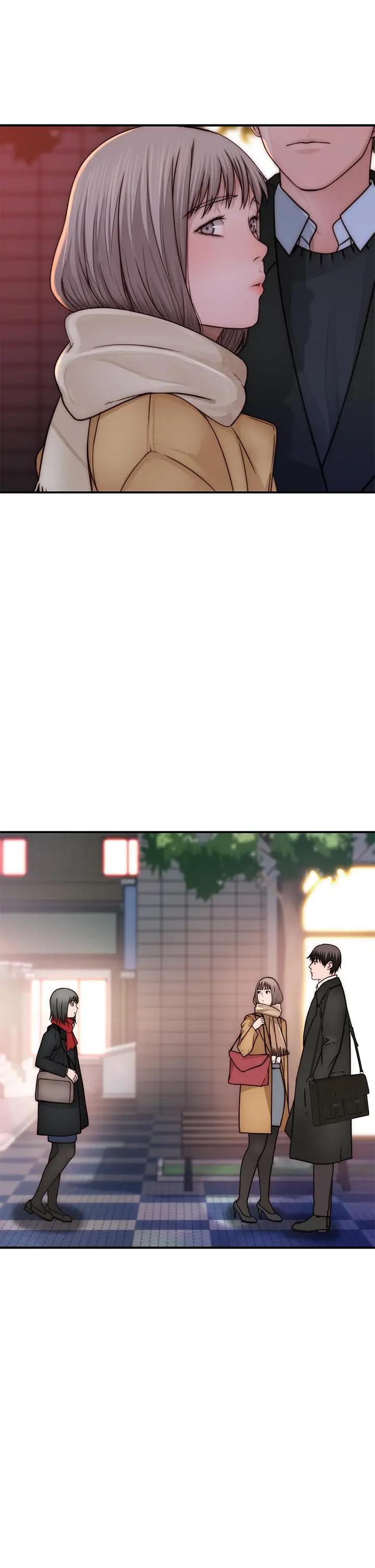 漫画《我们的特殊关系》第78话第3张图
