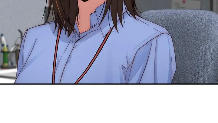 漫画《我们的特殊关系》第83话第25张图
