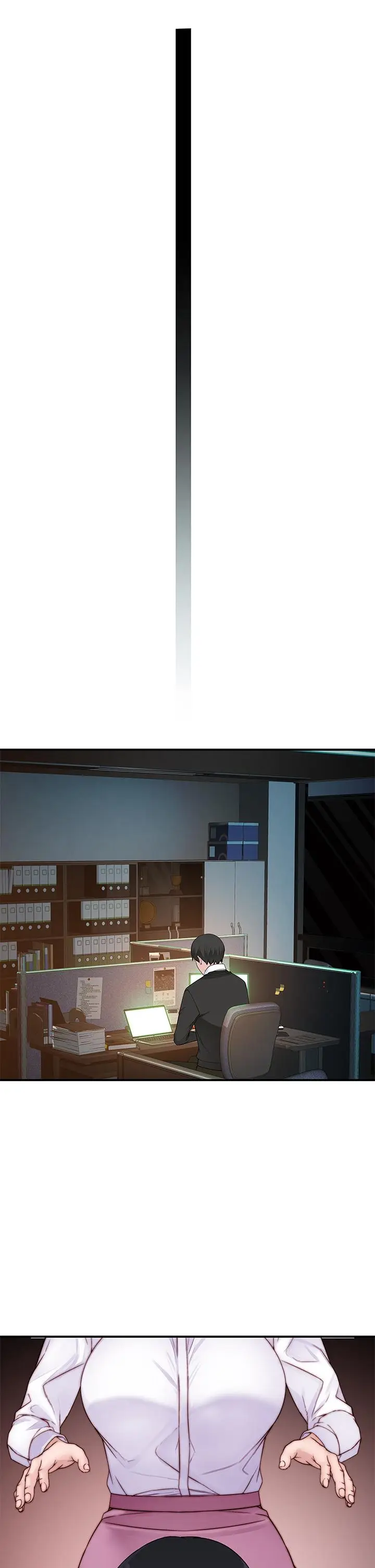 漫画《我们的特殊关系》第83话第41张图