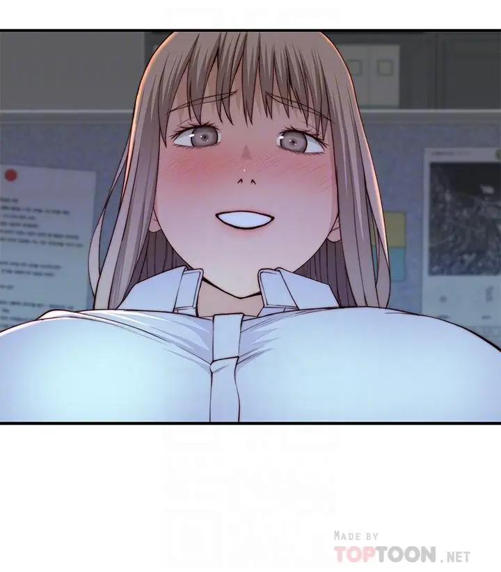漫画《我们的特殊关系》第84话第18张图