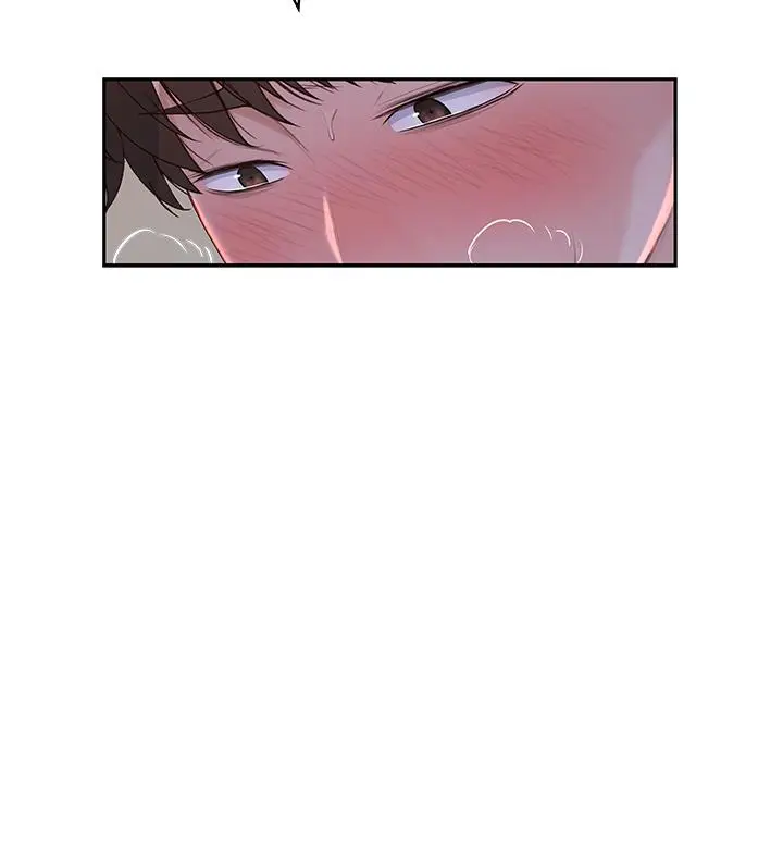 漫画《我们的特殊关系》外传第30张图
