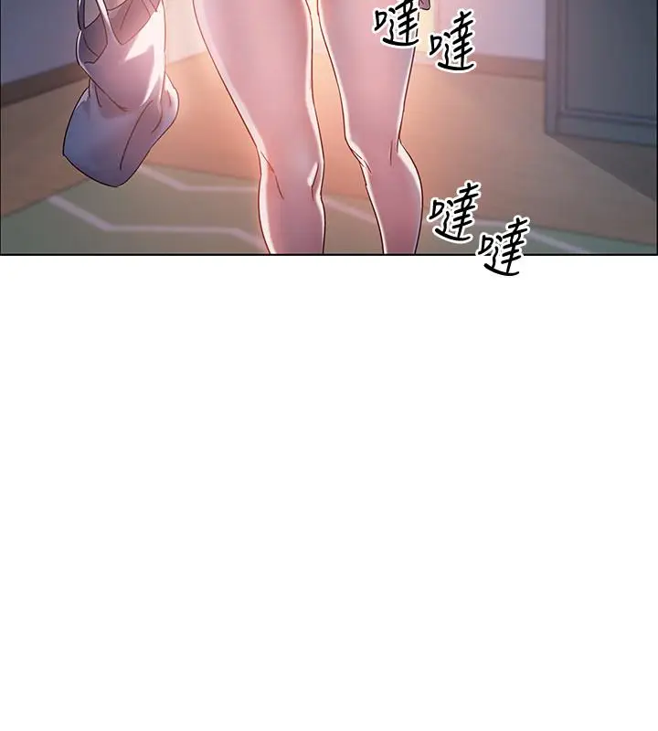 漫画《入伍倒数中》第2话第49张图