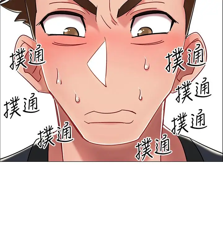 漫画《入伍倒数中》第3话第49张图