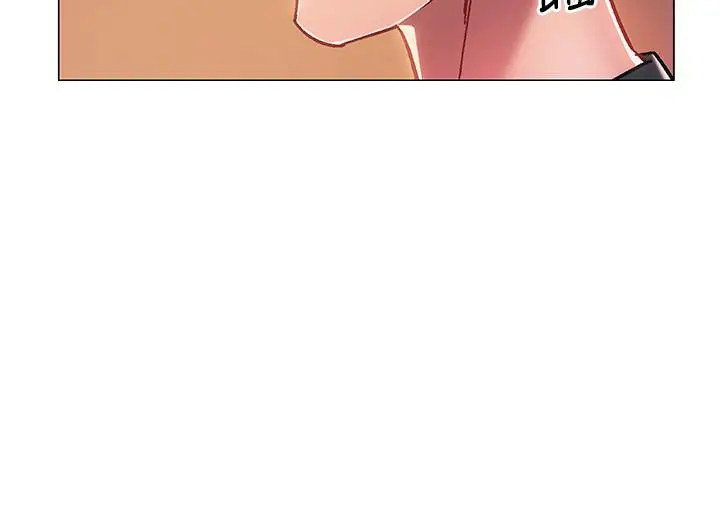 漫画《入伍倒数中》第5话第20张图