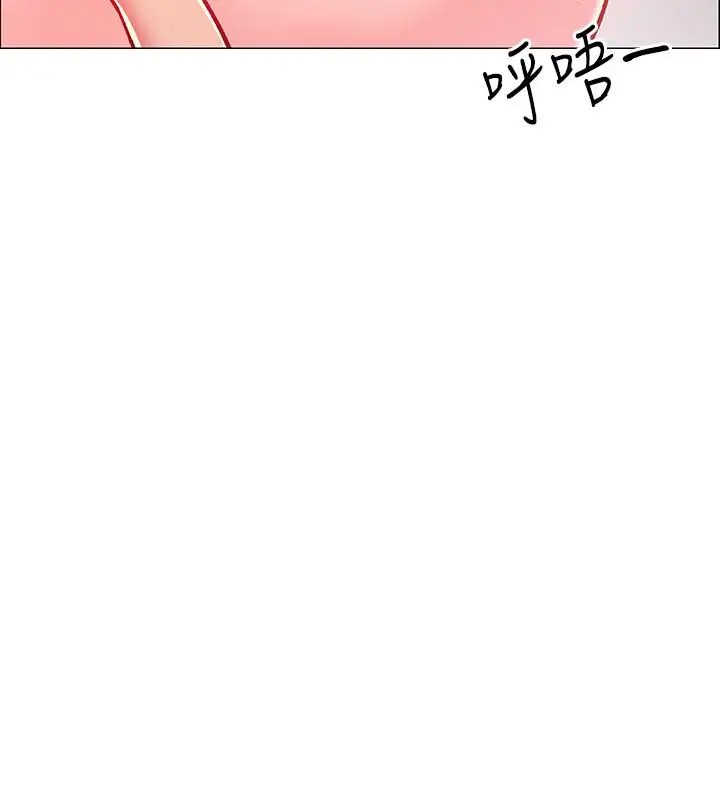 漫画《入伍倒数中》第6话第19张图