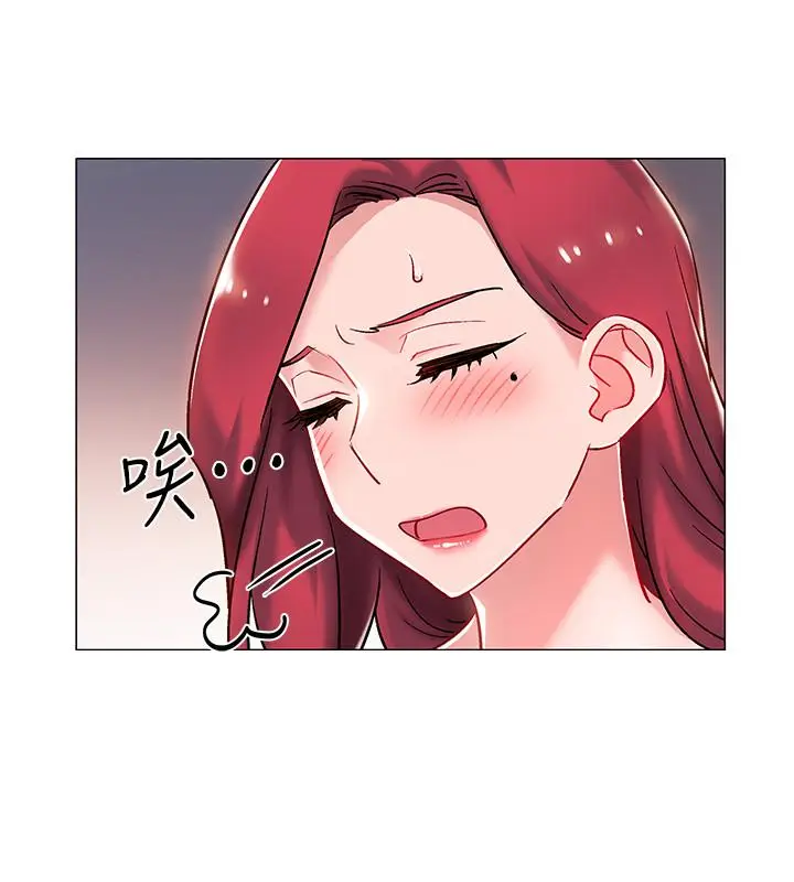 漫画《入伍倒数中》第7话第52张图