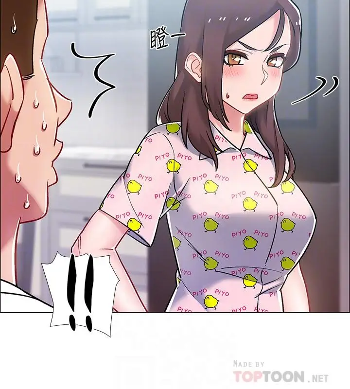 漫画《入伍倒数中》第9话第8张图