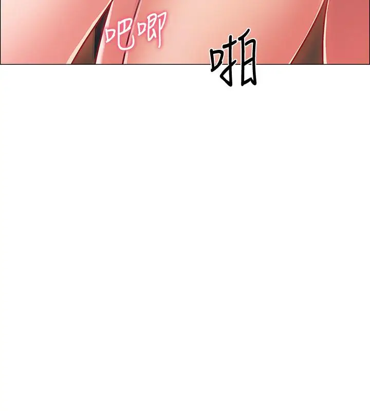 漫画《入伍倒数中》第10话第5张图
