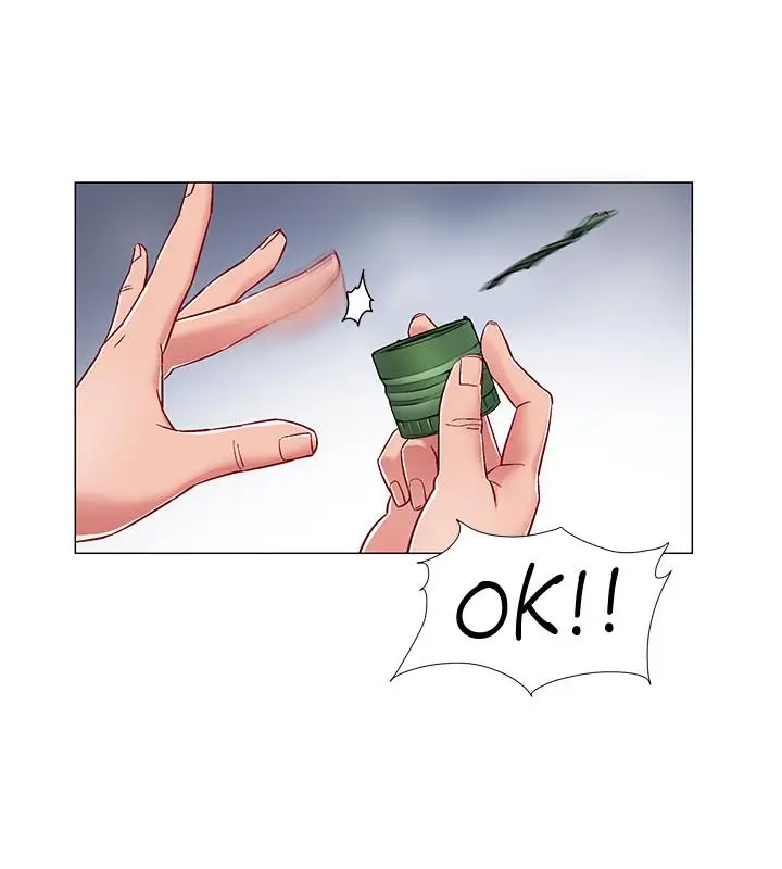 漫画《入伍倒数中》第11话第25张图