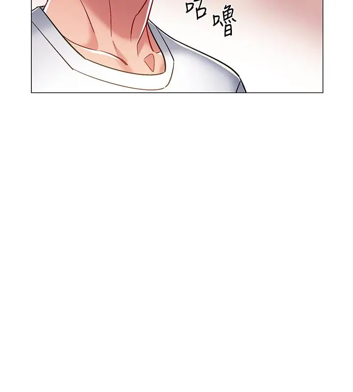 漫画《入伍倒数中》第11话第39张图