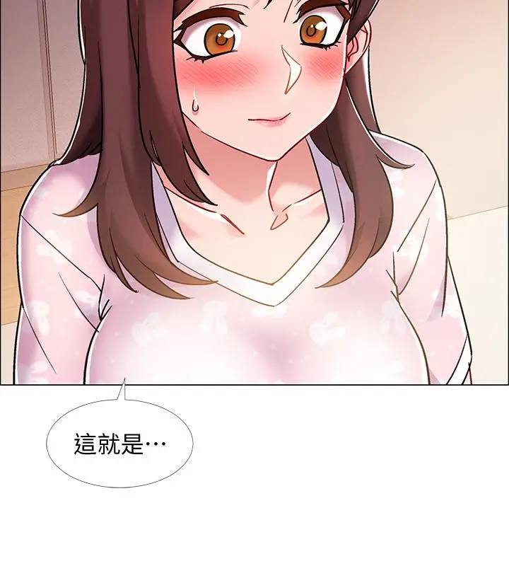 漫画《入伍倒数中》第13话第19张图