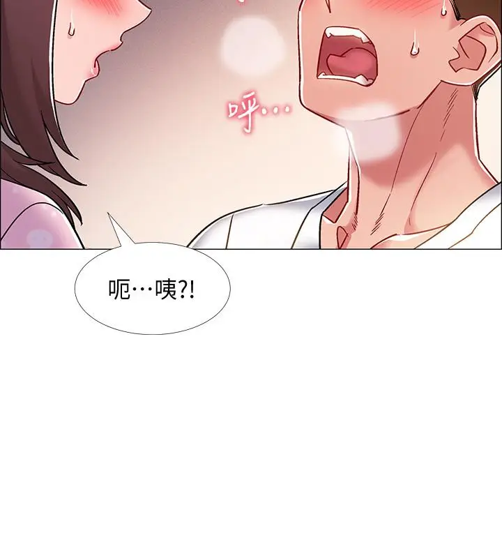漫画《入伍倒数中》第13话第37张图