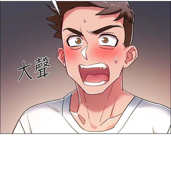 漫画《入伍倒数中》第15话第34张图