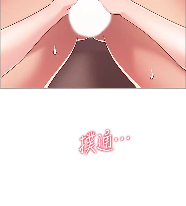 漫画《入伍倒数中》第18话第29张图