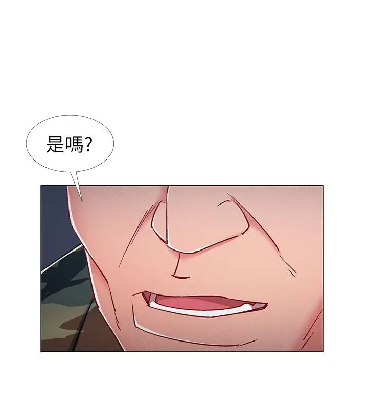 漫画《入伍倒数中》第21话第19张图