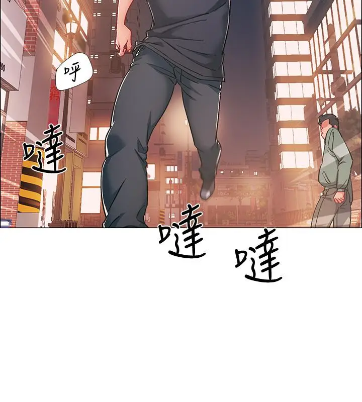 漫画《入伍倒数中》第21话第9张图