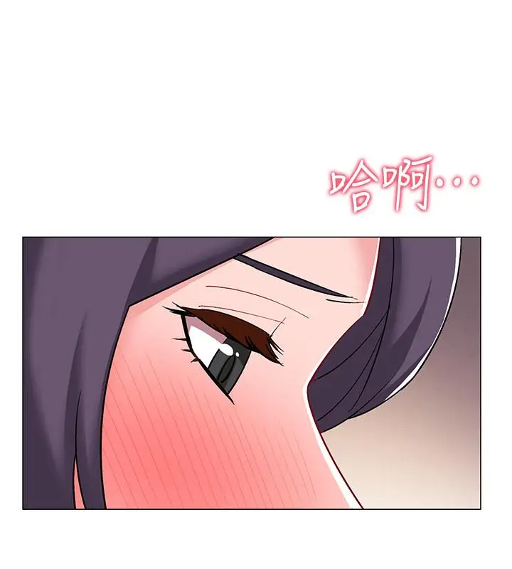 漫画《入伍倒数中》第23话第26张图