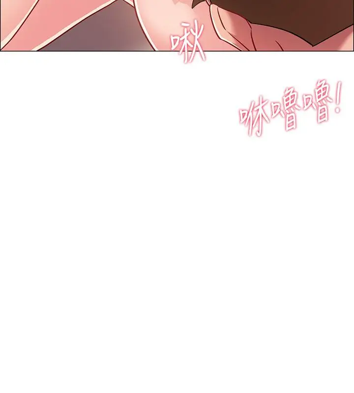 漫画《入伍倒数中》第26话第19张图