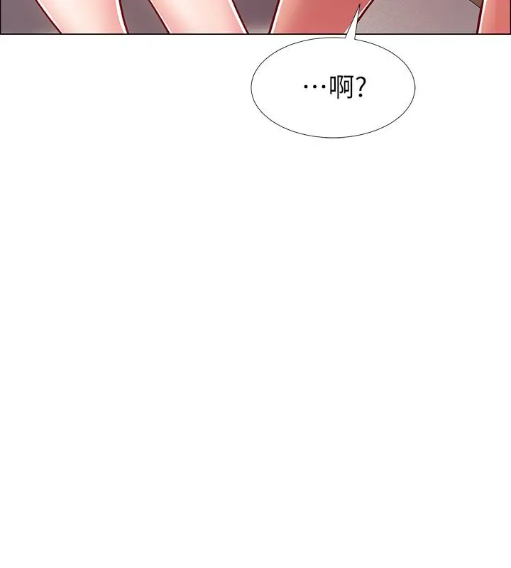 漫画《入伍倒数中》第26话第7张图