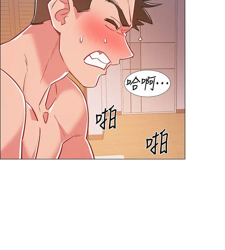 漫画《入伍倒数中》第28话第33张图
