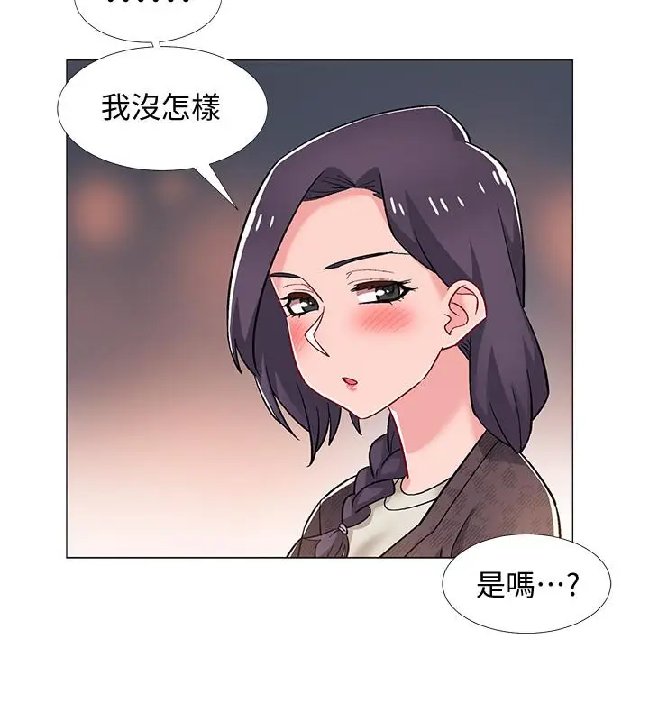 漫画《入伍倒数中》第29话第35张图