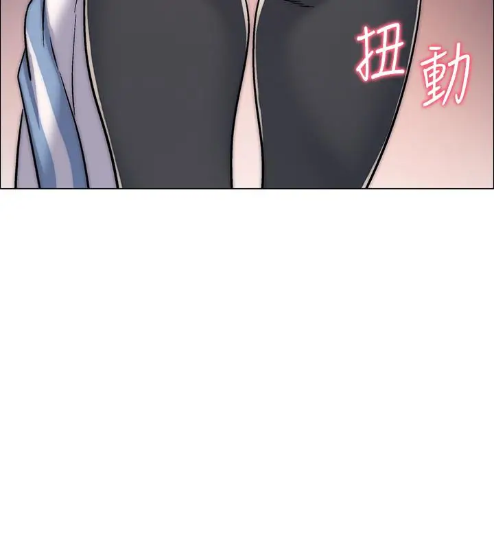 漫画《入伍倒数中》第30话第38张图