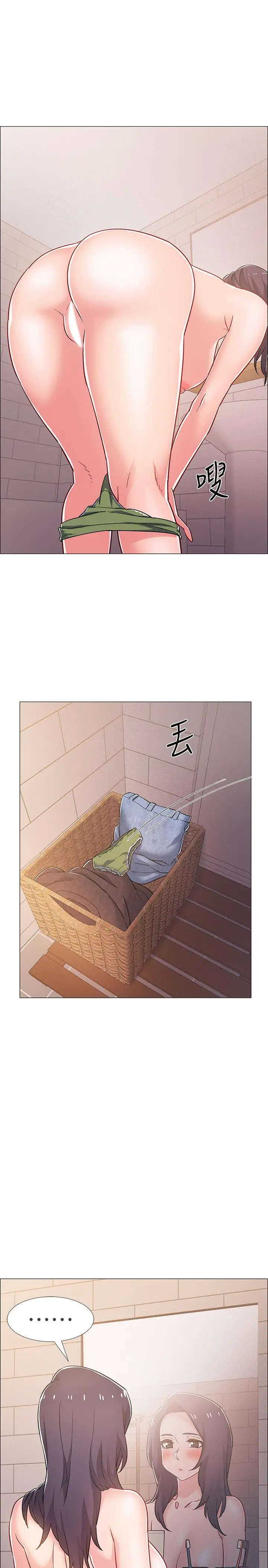 漫画《入伍倒数中》第30话第5张图