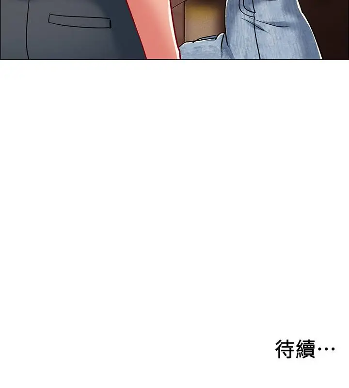 漫画《入伍倒数中》第33话第41张图
