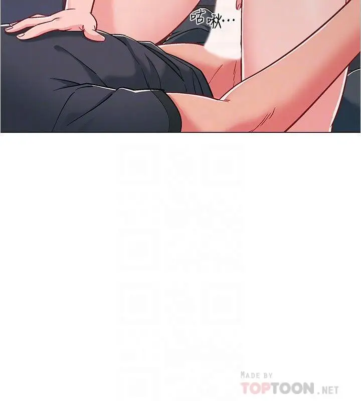 漫画《入伍倒数中》第37话第6张图