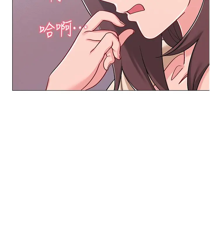漫画《入伍倒数中》第38话第36张图
