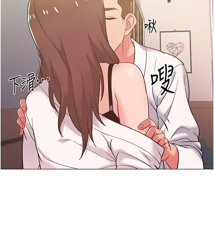 漫画《入伍倒数中》第39话第37张图