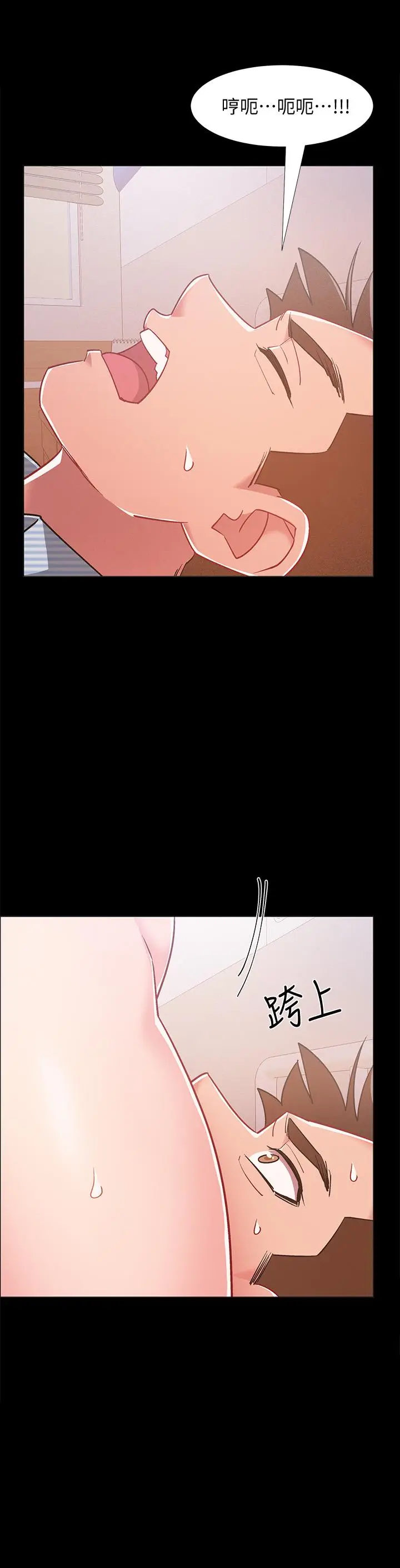 漫画《入伍倒数中》第43话第31张图