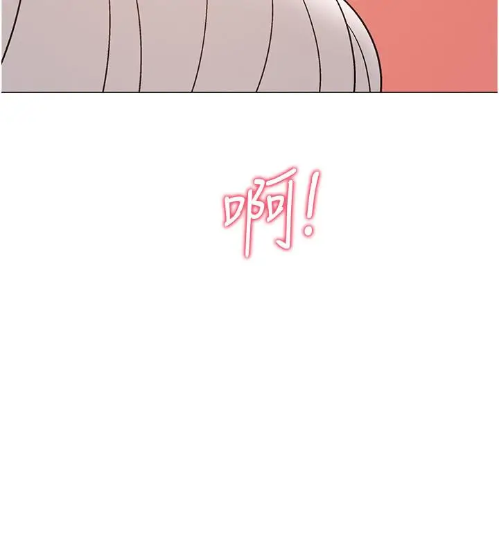 漫画《入伍倒数中》第44话第27张图