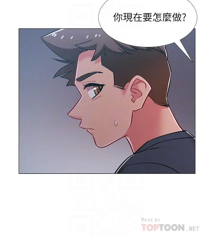 漫画《入伍倒数中》第47话第12张图